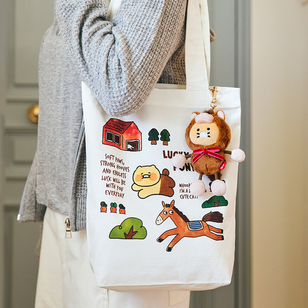 Eco Bag Chunsik - Korean kawaii Kakao Friends | Koolseoul