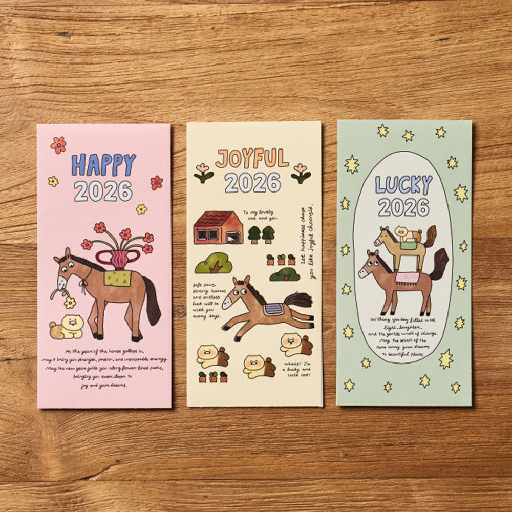 Set(3P) Chunsik Greeting Card - Authentic Kakao Friends from Korea | Koolseoul