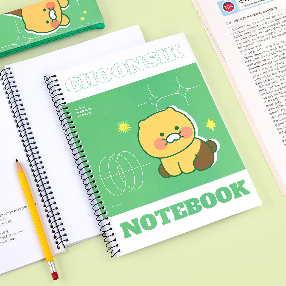 Chunsik Stationery - Official Kakao Friends merchandise | Koolseoul