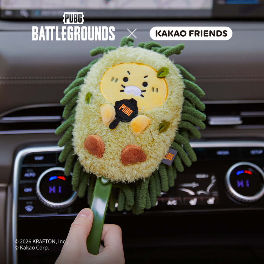 Kakao Friends Chunsik Duster