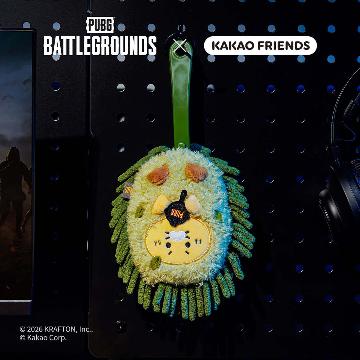 Kakao Friends Chunsik Duster