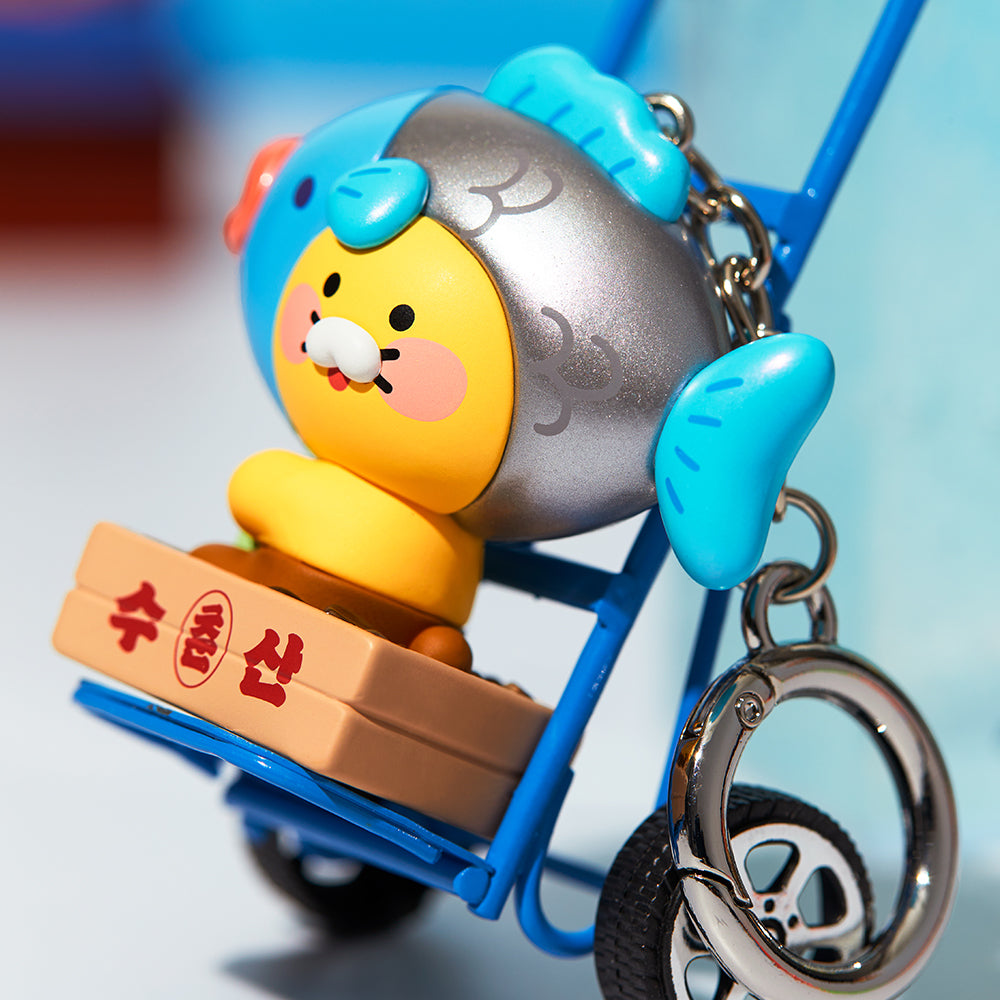 Figurine Keychain Chunsik - Authentic Kakao Friends from Korea | Koolseoul