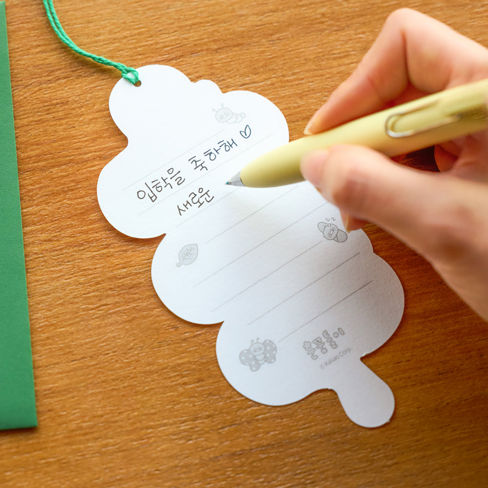 Card Chunsik Marque-page - Official Kakao Friends merchandise | Koolseoul