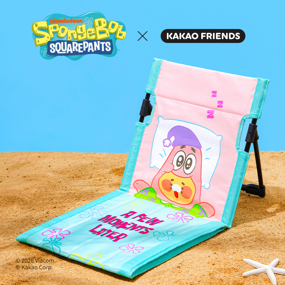 SpongeBobXFriends Pique-nique Little Ryan&Baby Chunsik - Official Kakao Friends merchandise | Koolseoul