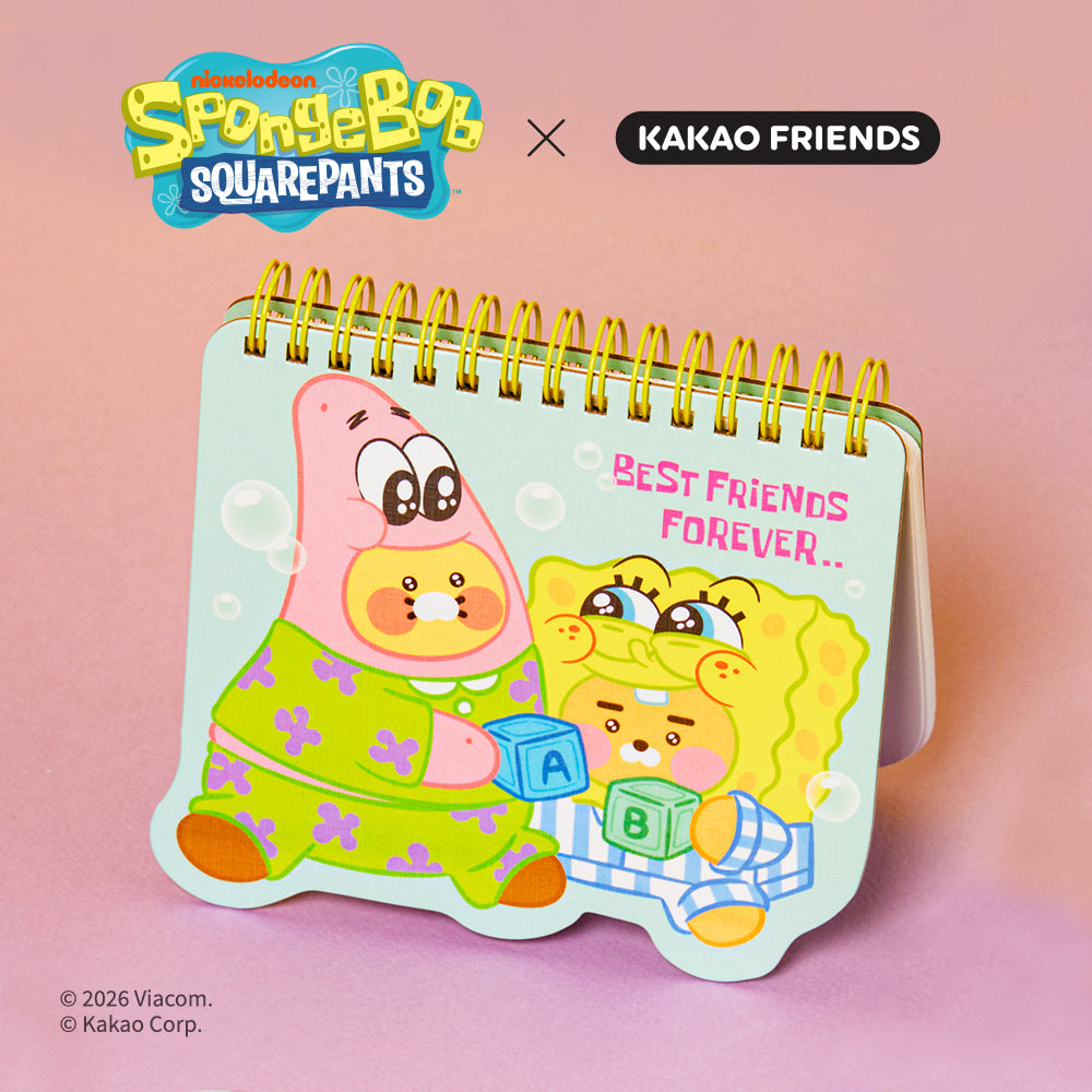 SpongeBobXFriends Little Ryan&Baby Chunsik Stationery - Official Kakao Friends merchandise | Koolseoul