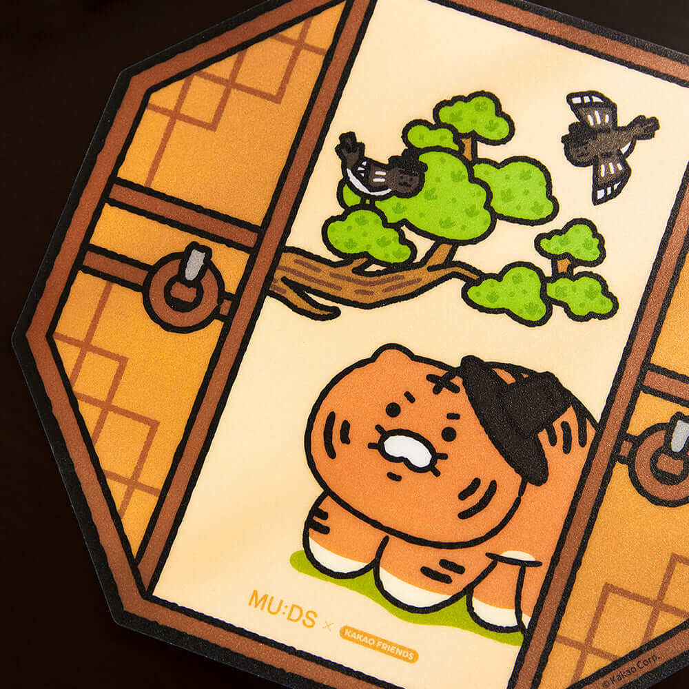 Kakao Friends Chunsik Mouse Pad