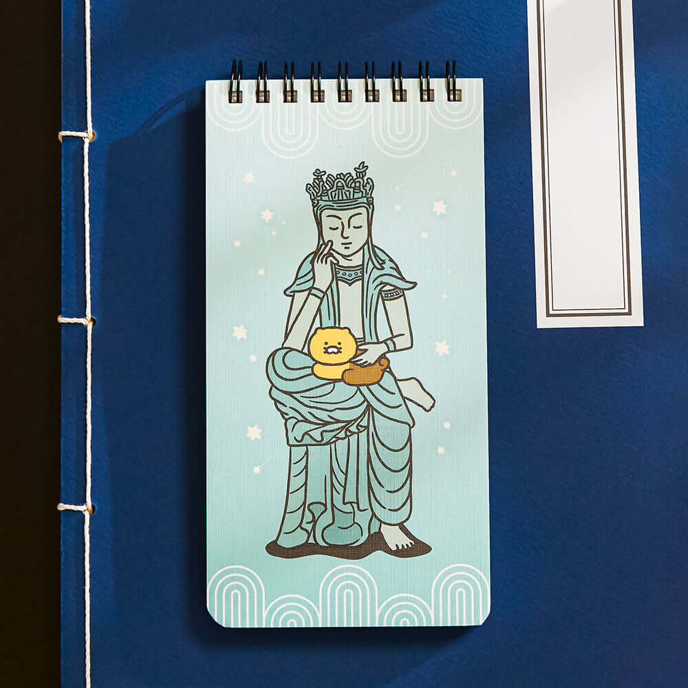 Kakao Friends Chunsik Notebook