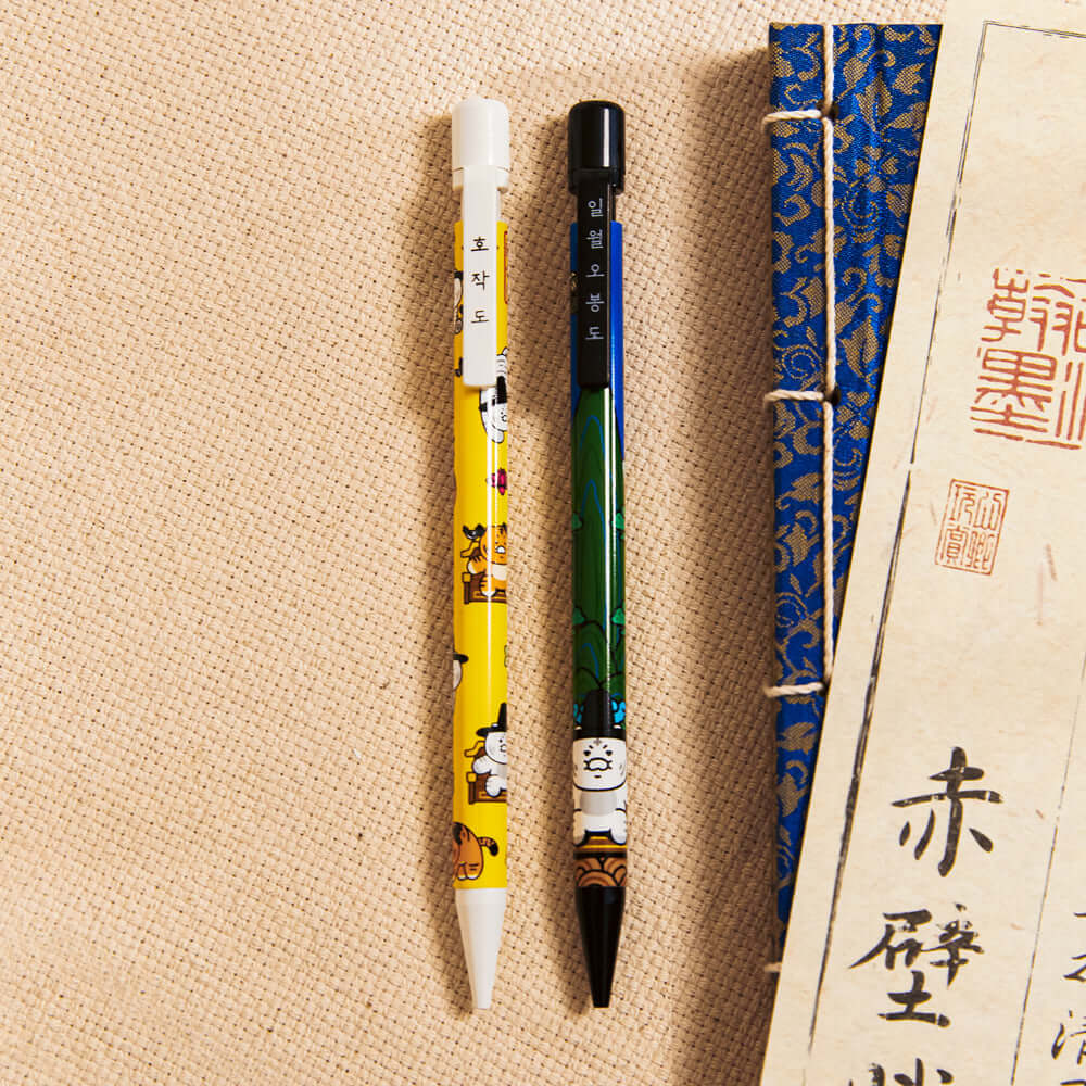 Kakao Friends Chunsik Mechanical Pencil Set