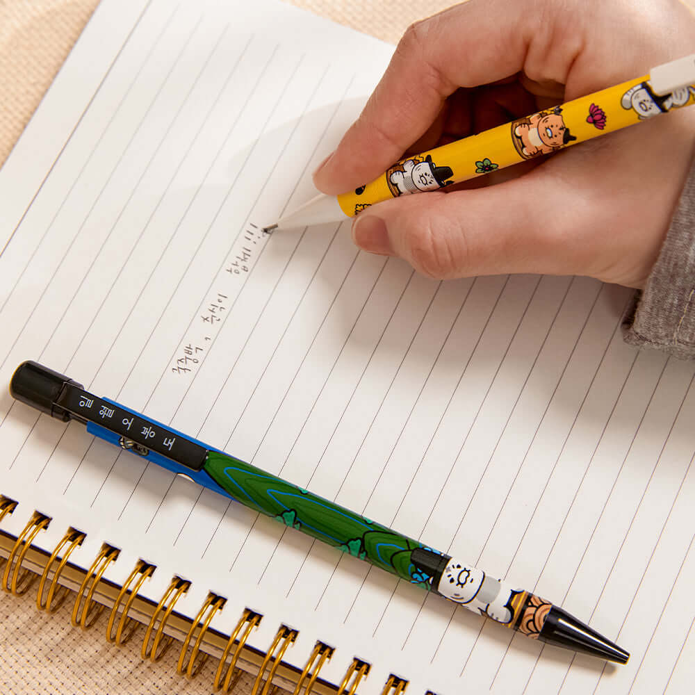 Kakao Friends Chunsik Mechanical Pencil Set