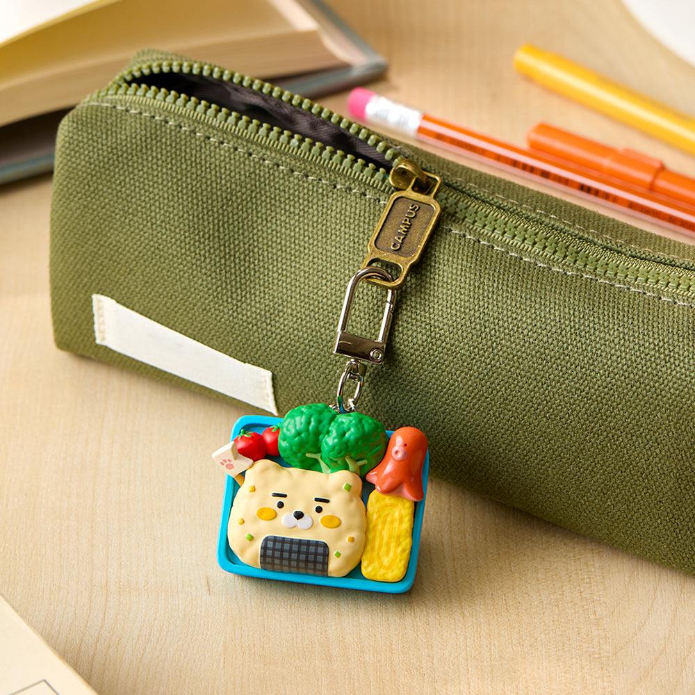 Kakao Friends Ryan Figure Keyring