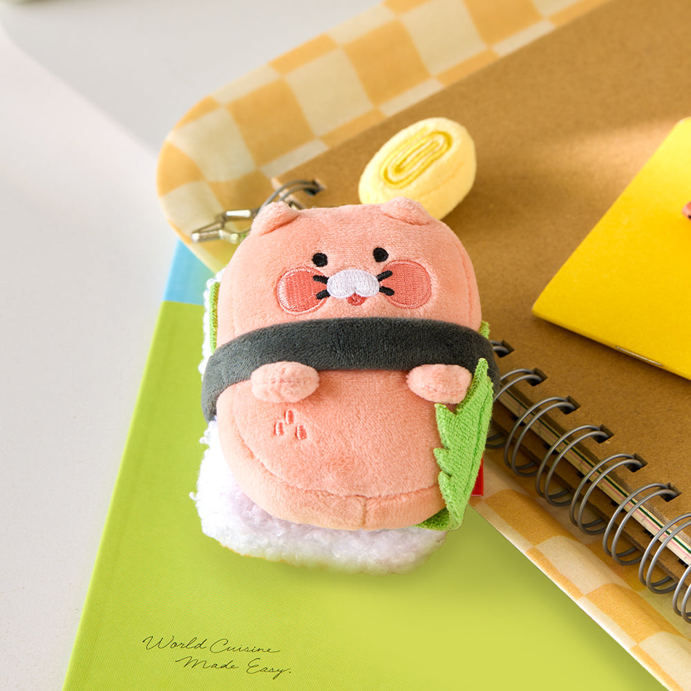 Kakao Friends Chunsik Plush Keyring