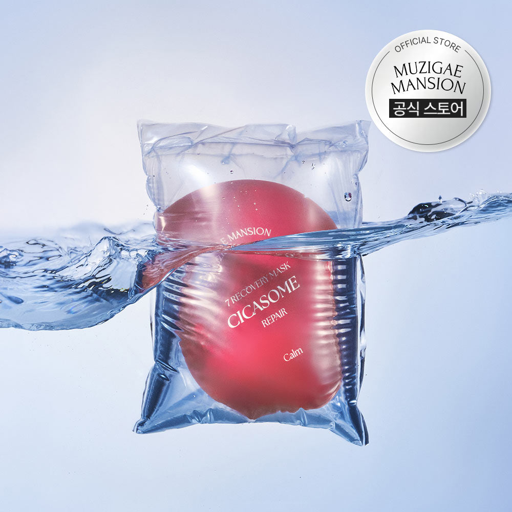 MUZIGAE MANSION PNRN Houttuynia Cica Calming Mask