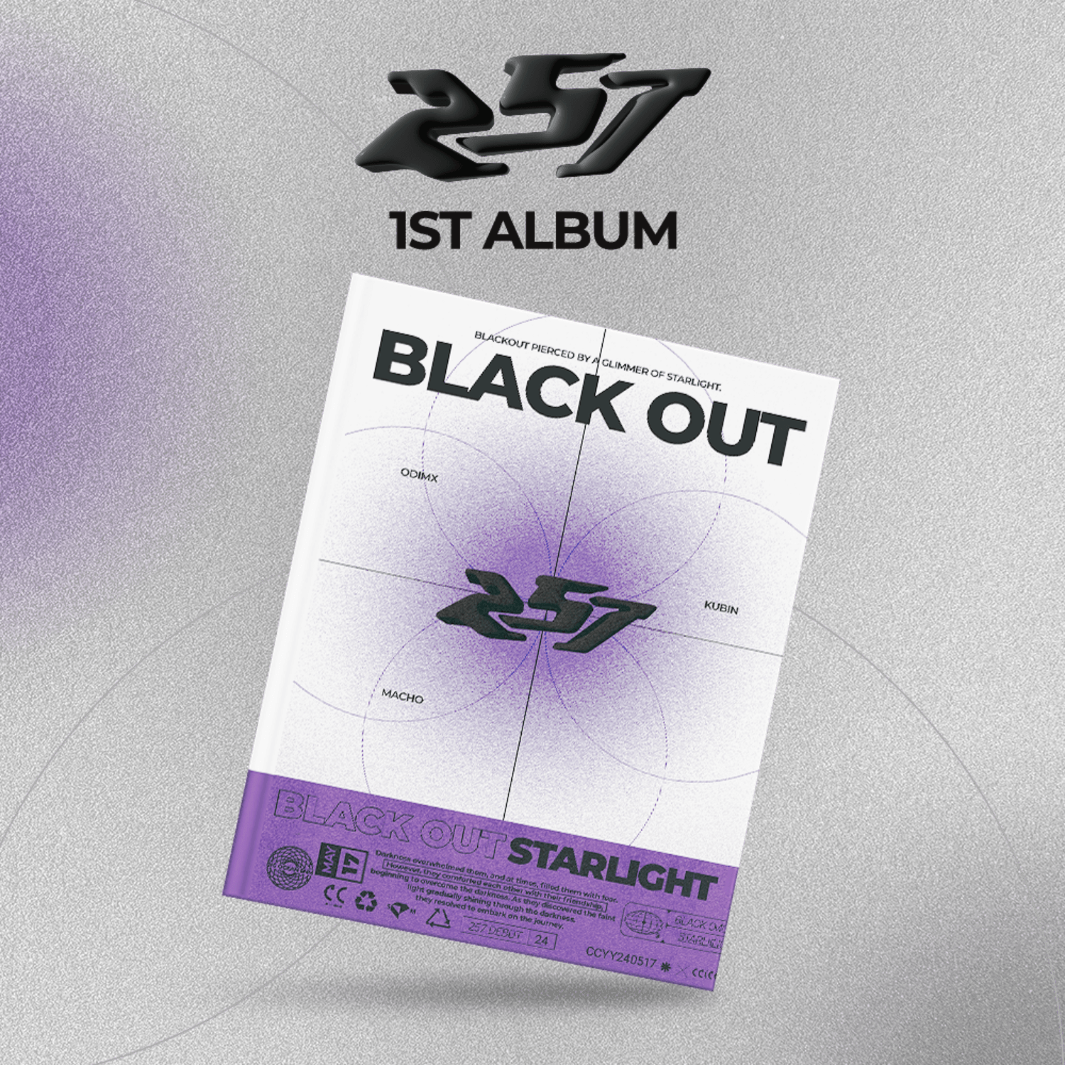 257 - 1st Album [BLACK OUT] - Kpop Album | Kool Seoul - Buy Kpop Albums Online