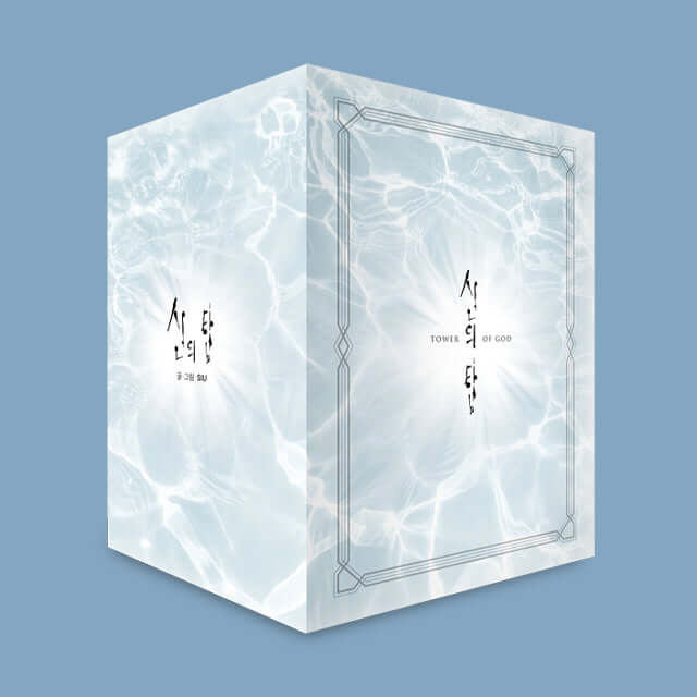 Tower of God - Manhwa Book Vol.7-8 Set - Korean manhwa, Tower of God series, original Korean edition