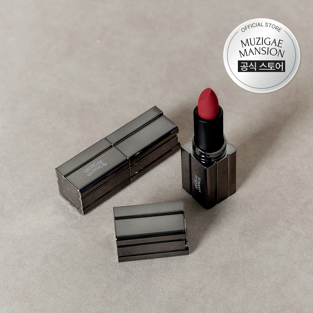 MUZIGAE MANSION Moodwear Blur Lipstick