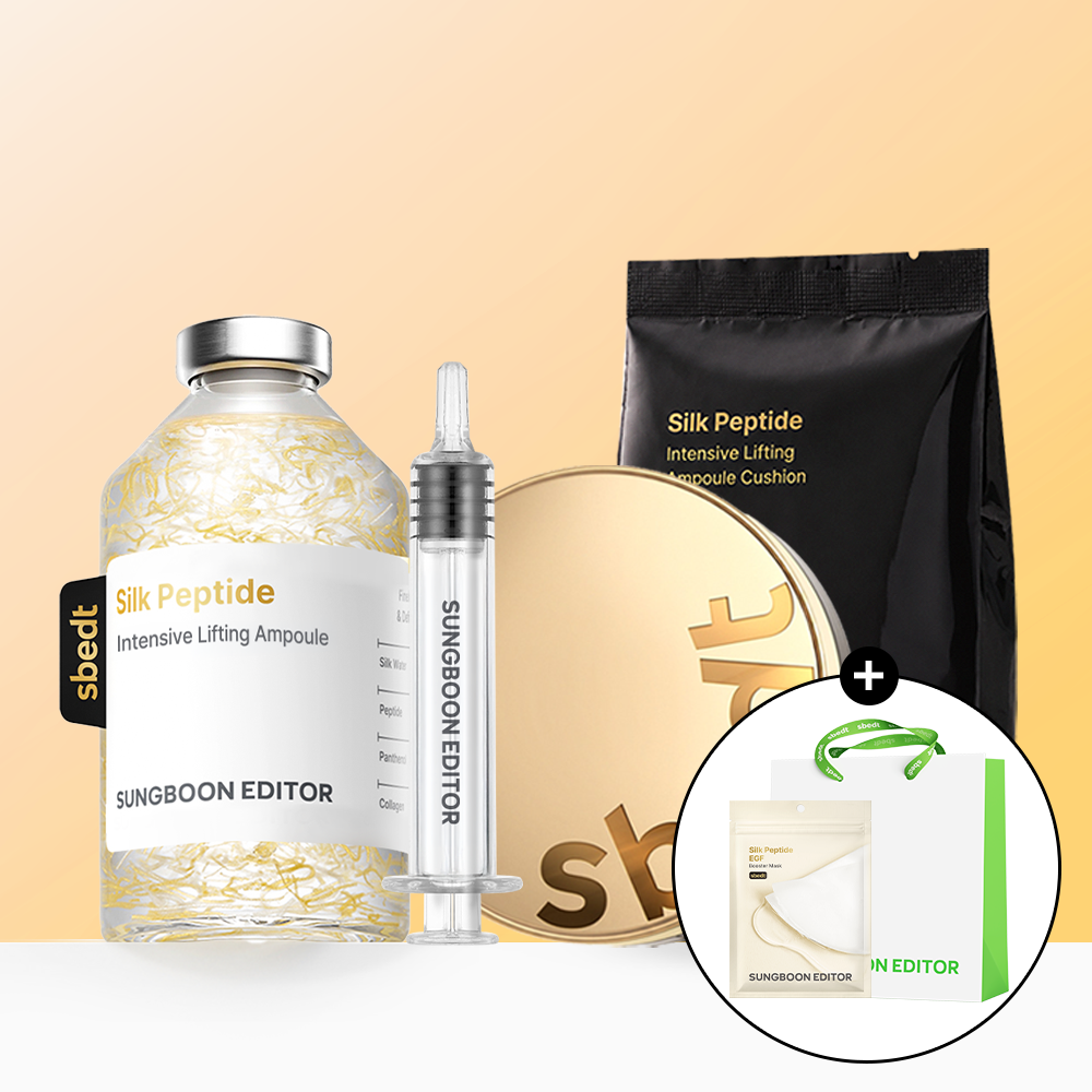 SUNGBOON EDITOR Silk Peptide Lifting Cushion foundation 13g