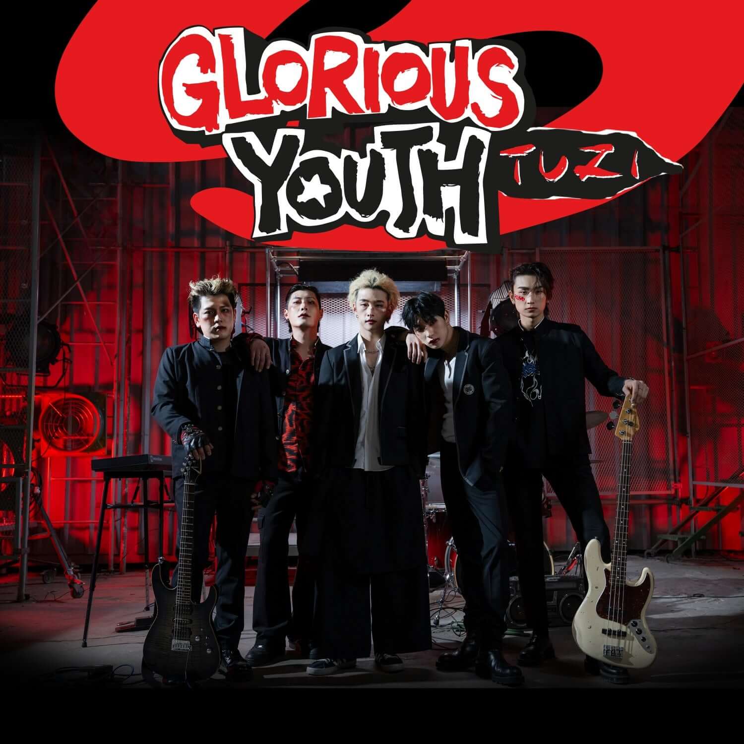 2Z - 8th EP [Glorious Youth] - Kpop Album | Kool Seoul - Buy Kpop Albums Online