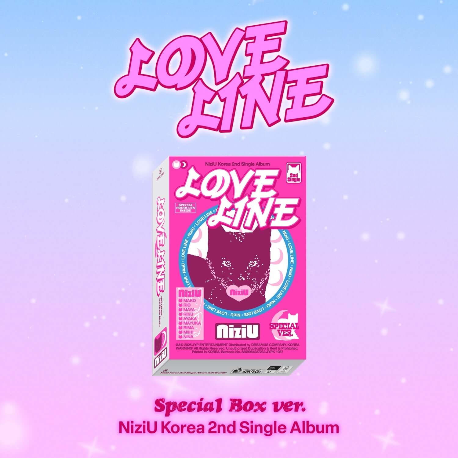 NIZIU - [LOVE LINE] - Kpop Album | Kool Seoul - Buy Kpop Albums Online