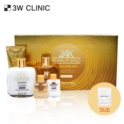 3W Clinic Premium Revitality 24k Gold Skin Care Set For Men (Cleansing Foam+Toner+Emulsion)