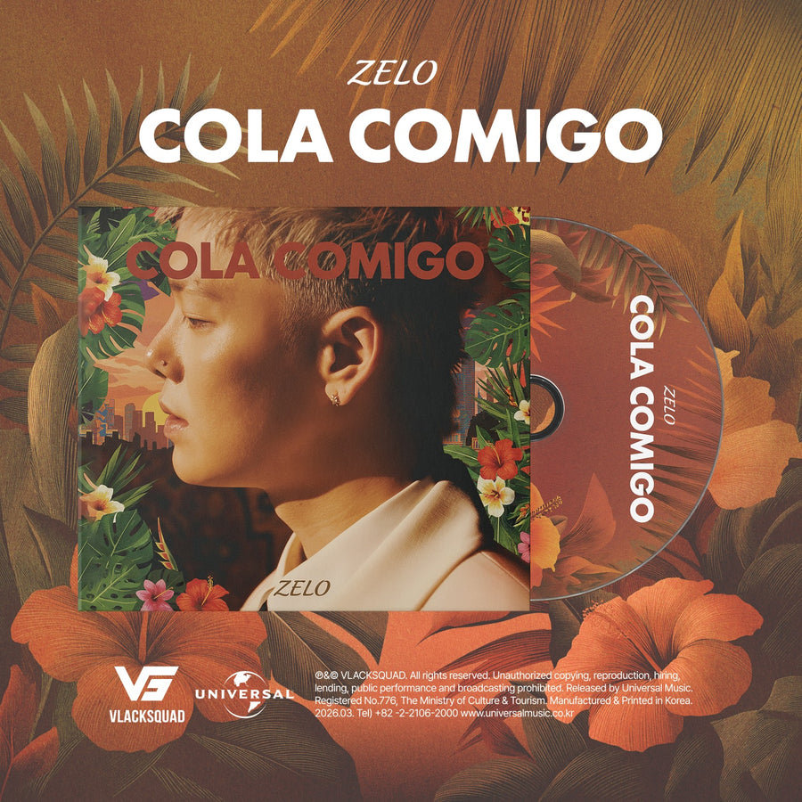 ZELO - Cola Comigo - アルバム K-POP