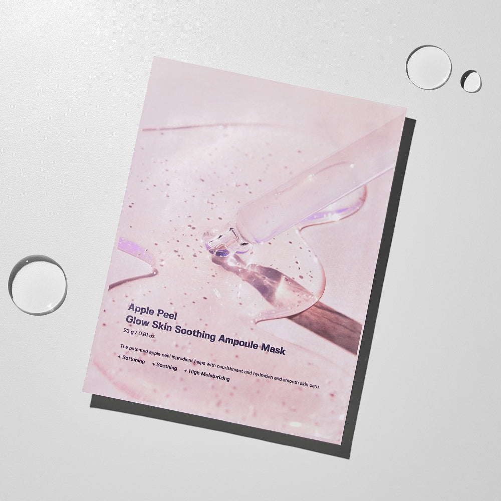 SUNGBOON EDITOR Apple Peel Smooth Sheet mask 10 pcs