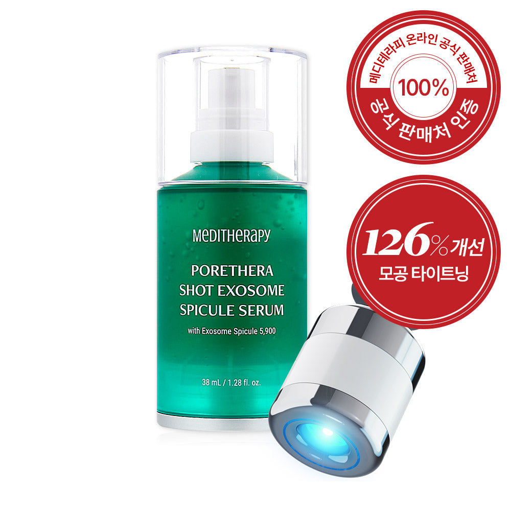 MEDITHERAPY Forcera Shot Exosome Spicule Serum 2 Boxes + Minimizer