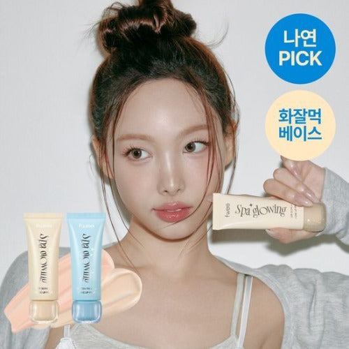 fwee Spa Glowing UV Tone-up Base (Glow/Dewy versions)