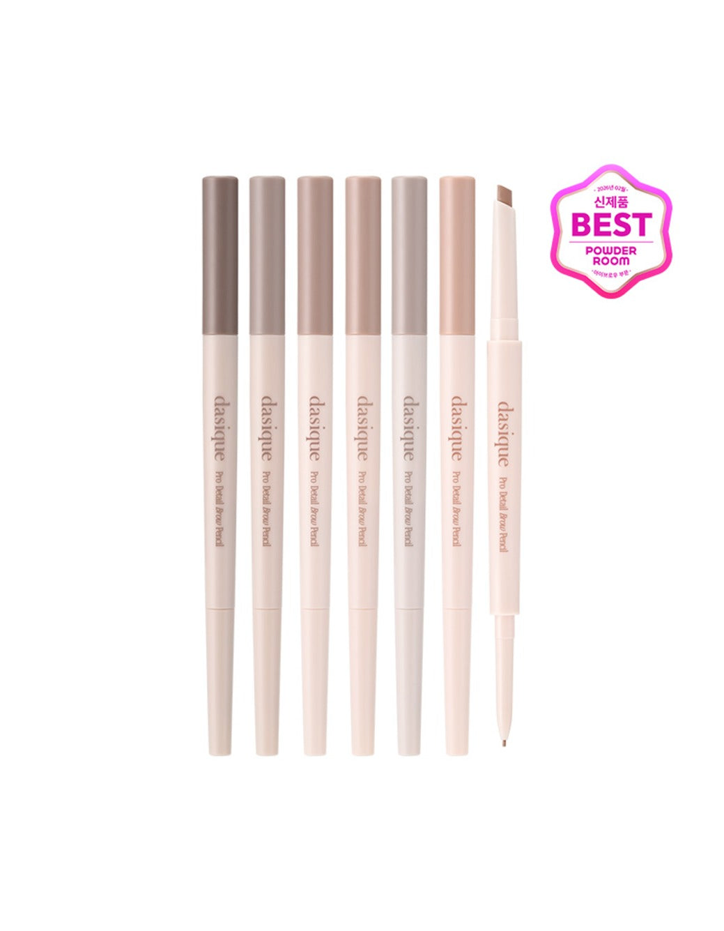 Dasique Pro Detail Brow Pencil