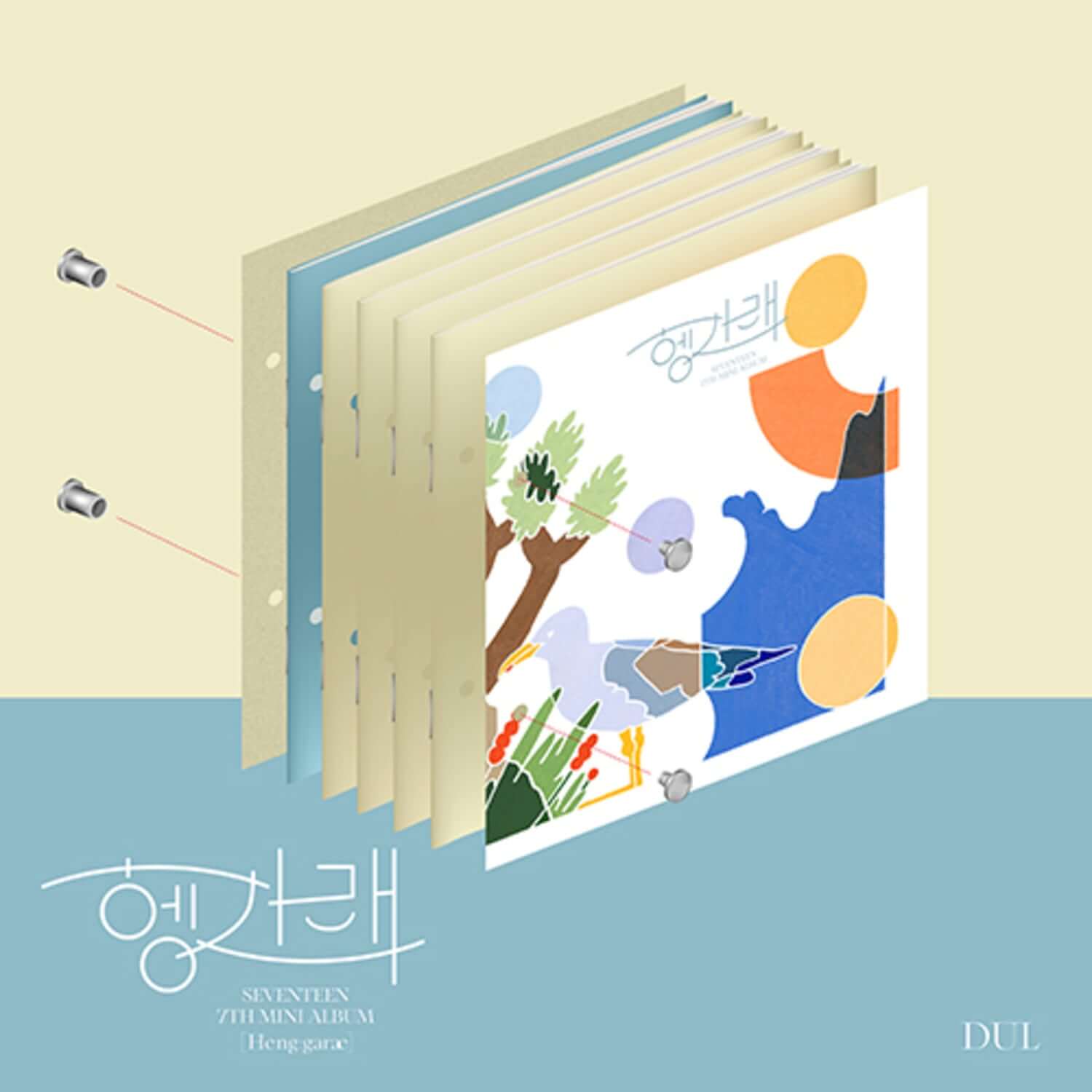 SEVENTEEN - [Heng:garae] ( VER.) - Kpop Album | Kool Seoul - Buy Kpop Albums Online