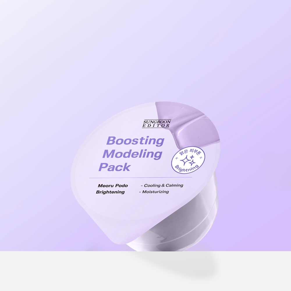 SUNGBOON EDITOR Wild Grape Vitamin C Modeling mask 28g