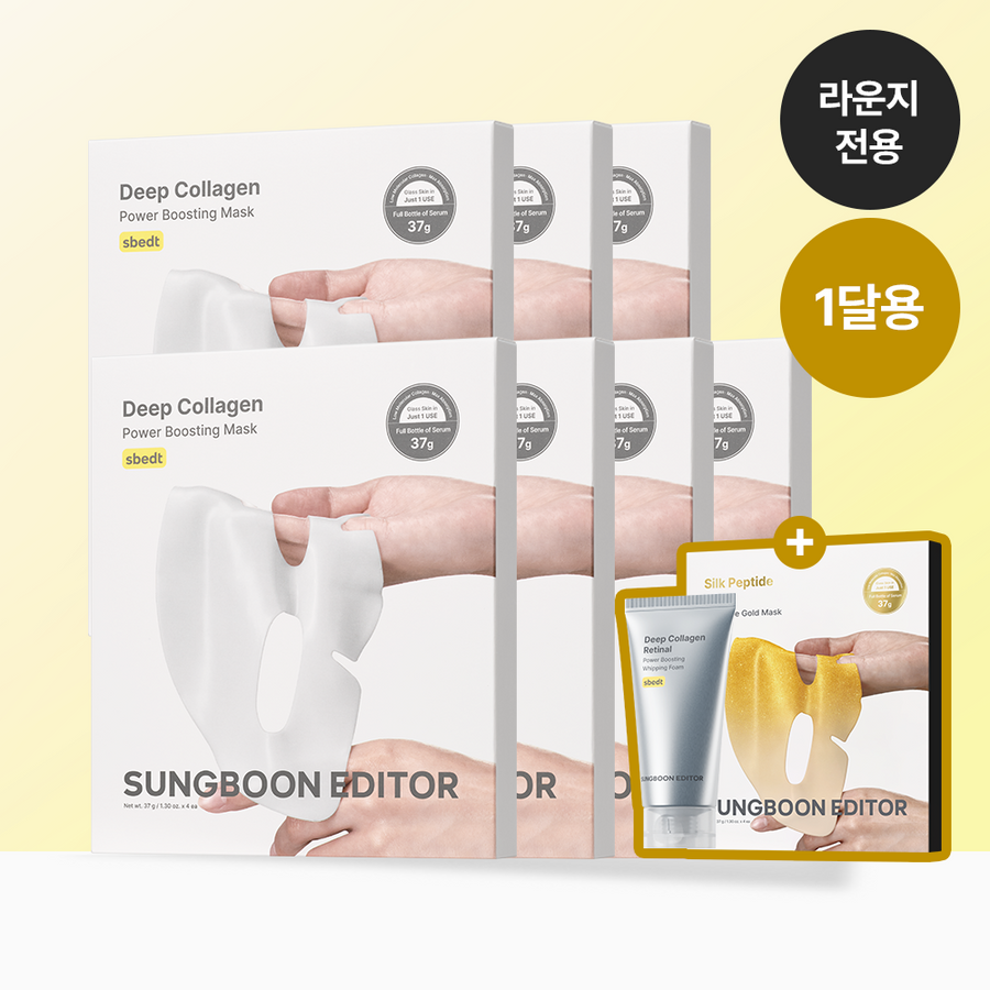 ソンブンエディター Silk Peptide Lifting シート マスク 4 pcs