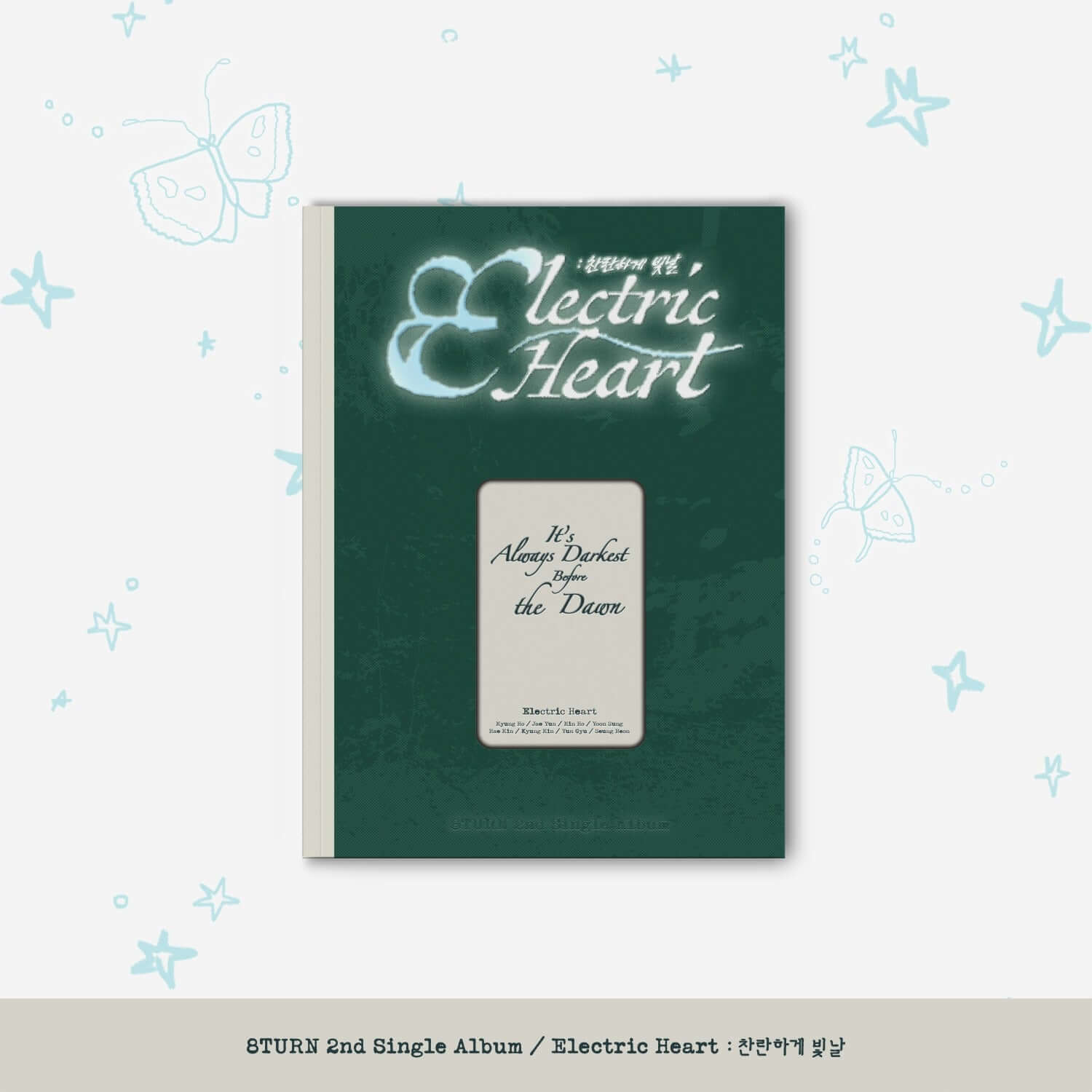 8TURN - [Electric Heart : ] - Kpop Album | Kool Seoul - Buy Kpop Albums Online