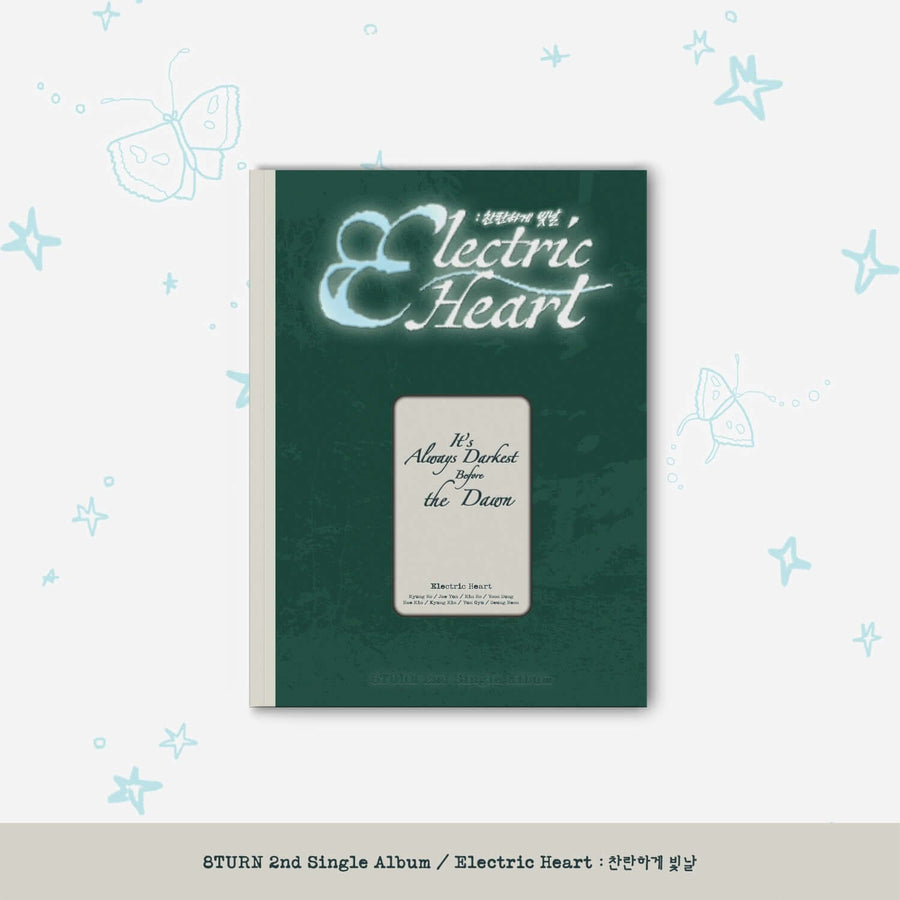 8turn - [Electric Heart : ] - Kpopアルバム