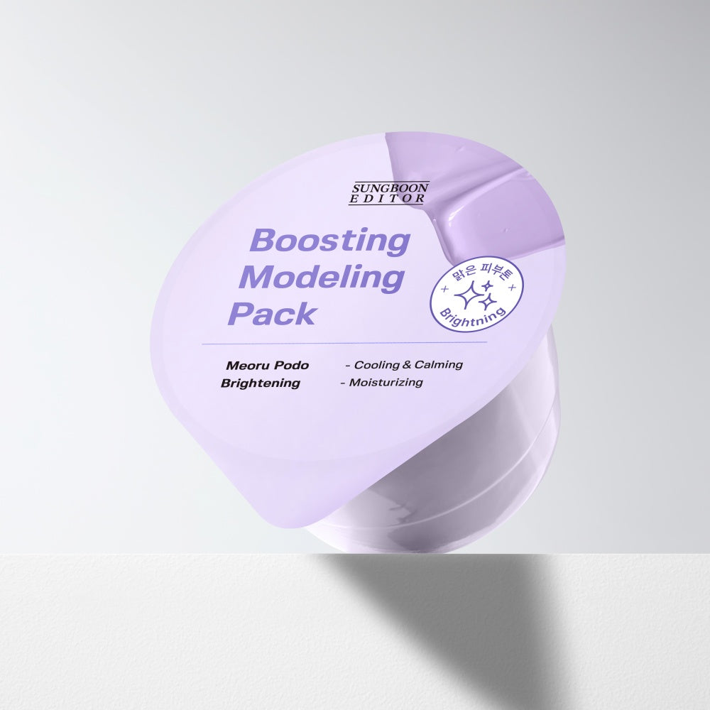 SUNGBOON EDITOR Wild Grape Vitamin C Modeling mask 28g