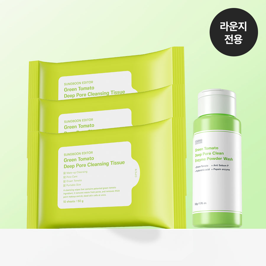 ソンブンエディター Green Tomato Pore Cleansing wipes 10 pcs