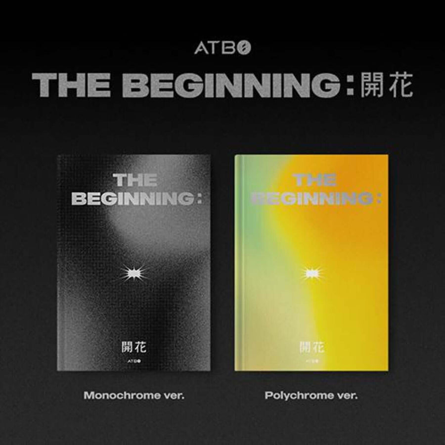 Atbo - [The Beginning : 開花] (Atbo Debut Album)[2種セット] - Kpop Album