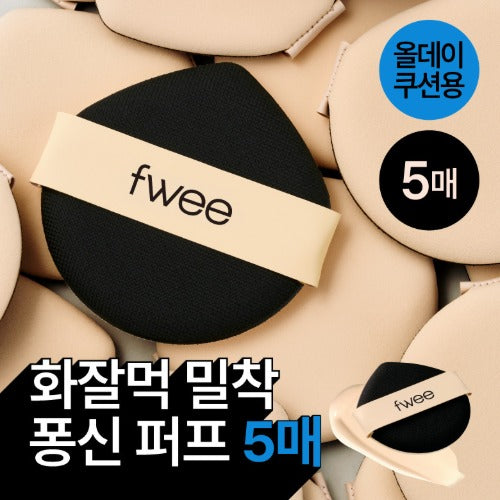 fwee All Day Cover Black Puff (5 sheets)