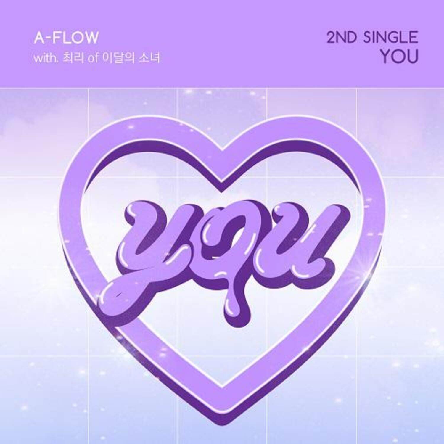 A-FLOW - 2nd Single [YOU] - Kpop Album | Kool Seoul - Buy Kpop Albums Online