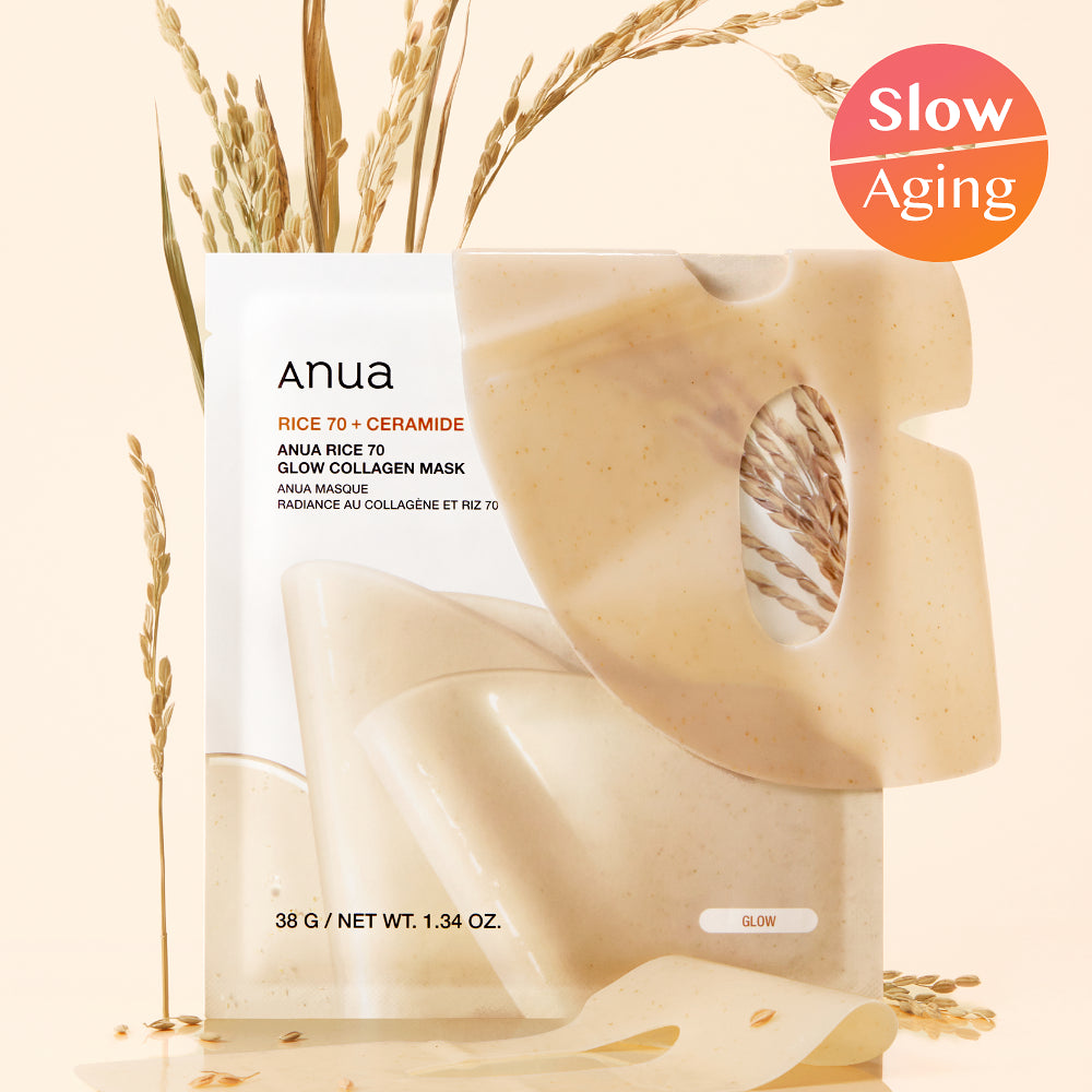 Anua ライス 70 グロウ コラーゲンマスク（4枚入り）