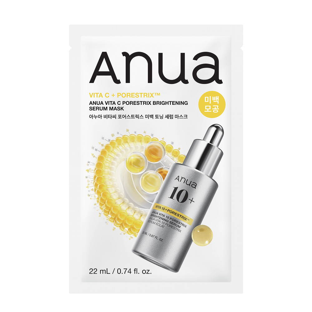 Anua Vita C Forestrix Whitening Toning Serum Mask 1 Sheets