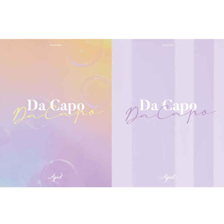April - [Da Capo] (Ver. 2 Random) - Kpop Album