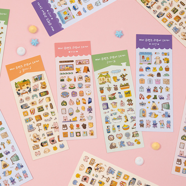 ARDIUM Friends Remover Stickers | Kool Seoul