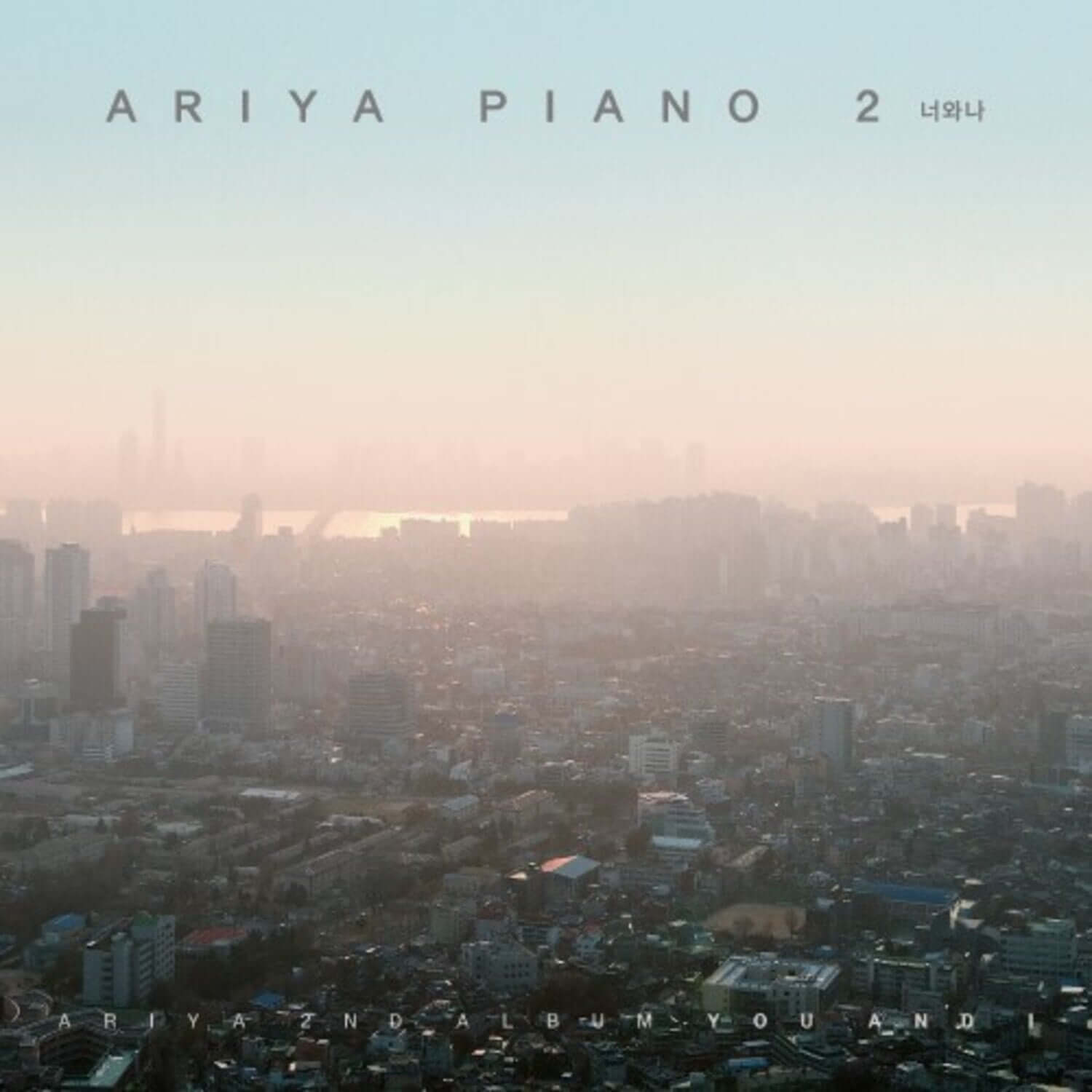ARIYA - 2nd Album [ARIYA PIANO 2 : ] - Kpop Album | Kool Seoul - Buy Kpop Albums Online
