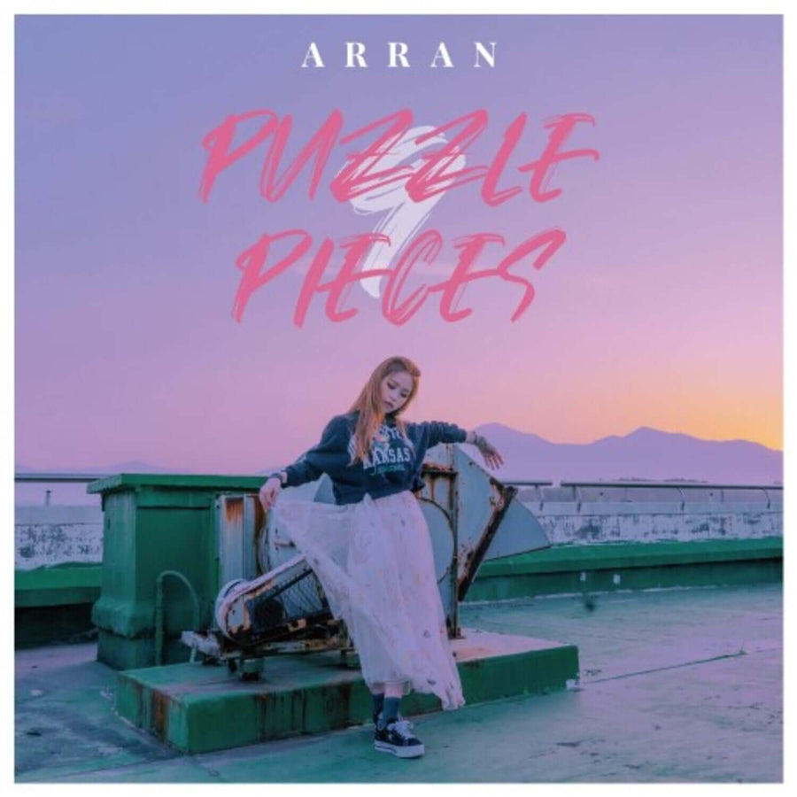 Arran - 【パズル9ピース】 - Kpopアルバム