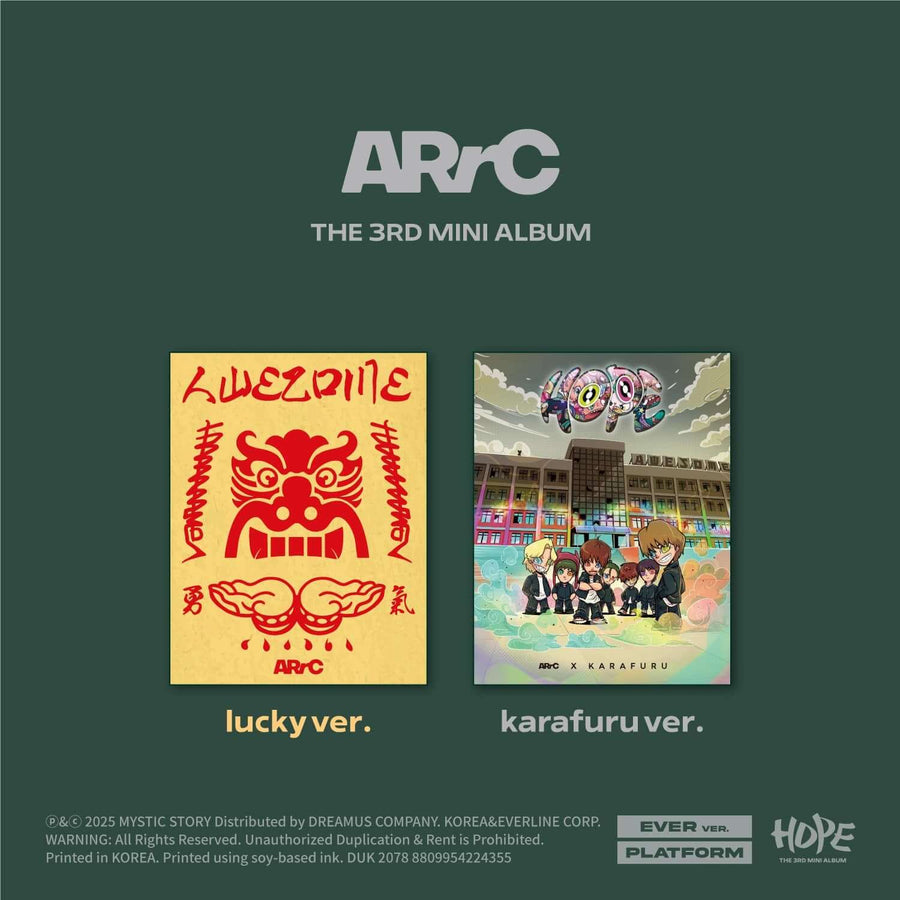 Arrc - 3rdミニアルバム [Hope] (ランダム1枚/全2種) - Kpopアルバム