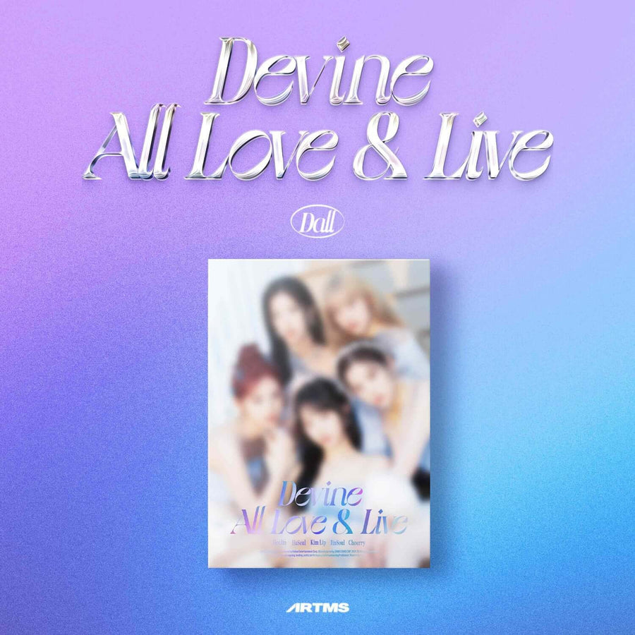 Artms - 1st Album [Dall] (B Ver.) - Kpop アルバム