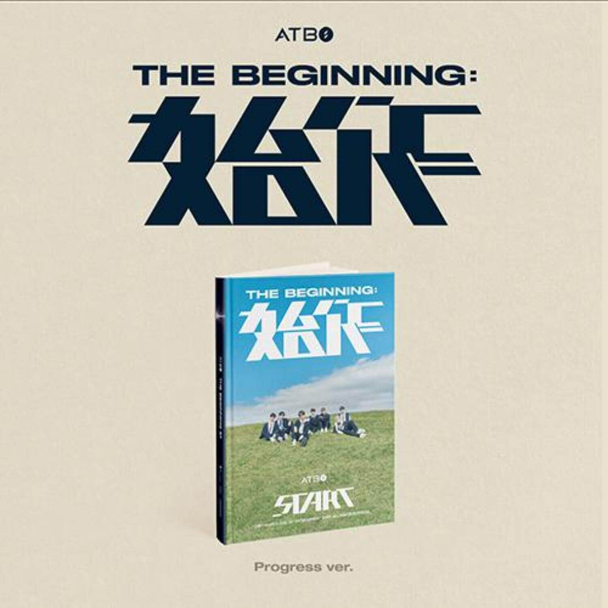 ATBO - 2ND [The Beginning : 始作] (Progress ver.) - Kpop Album | Kool Seoul - Buy Kpop Albums Online
