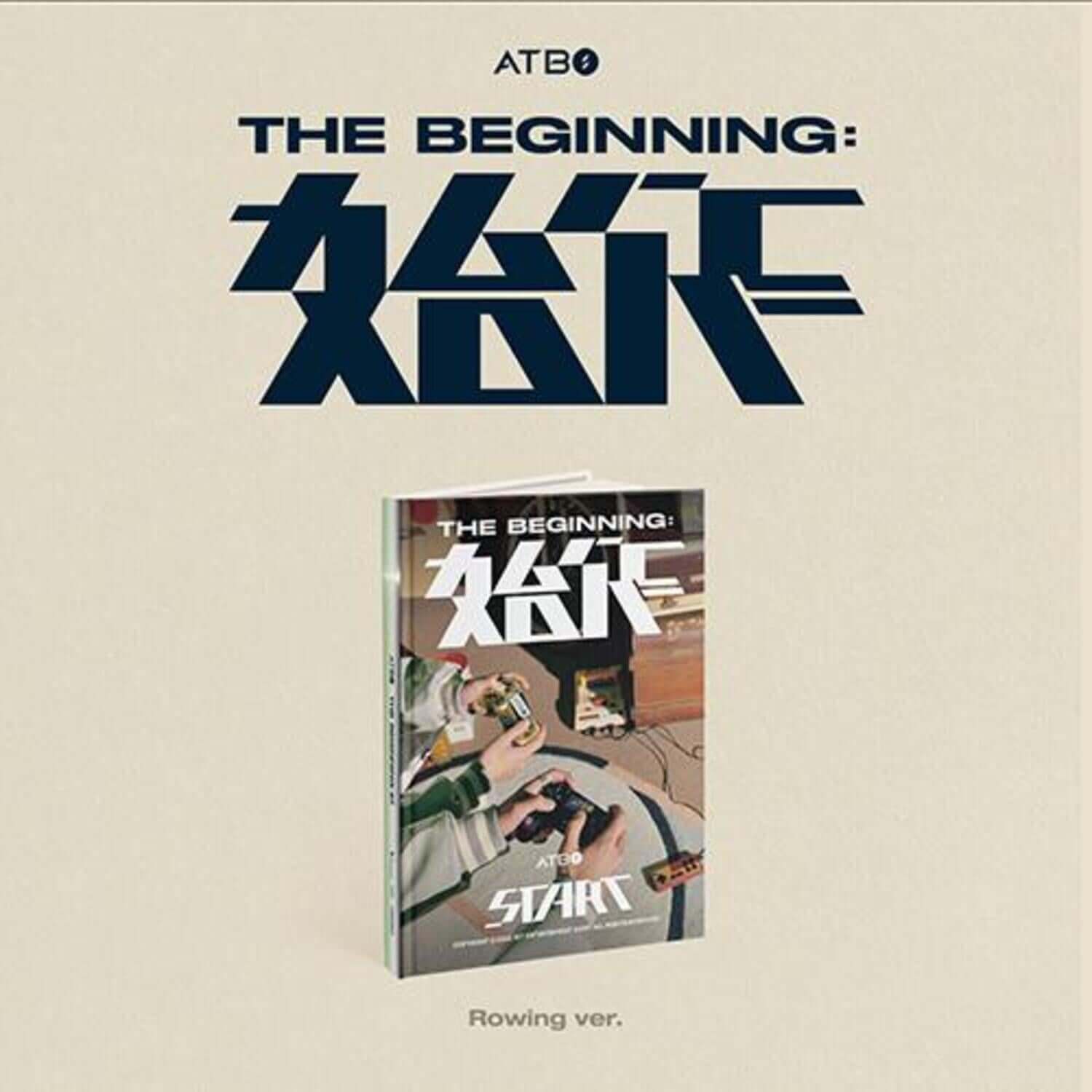 ATBO - 2ND [The Beginning : 始作] (Rowing ver.) - Kpop Album | Kool Seoul - Buy Kpop Albums Online