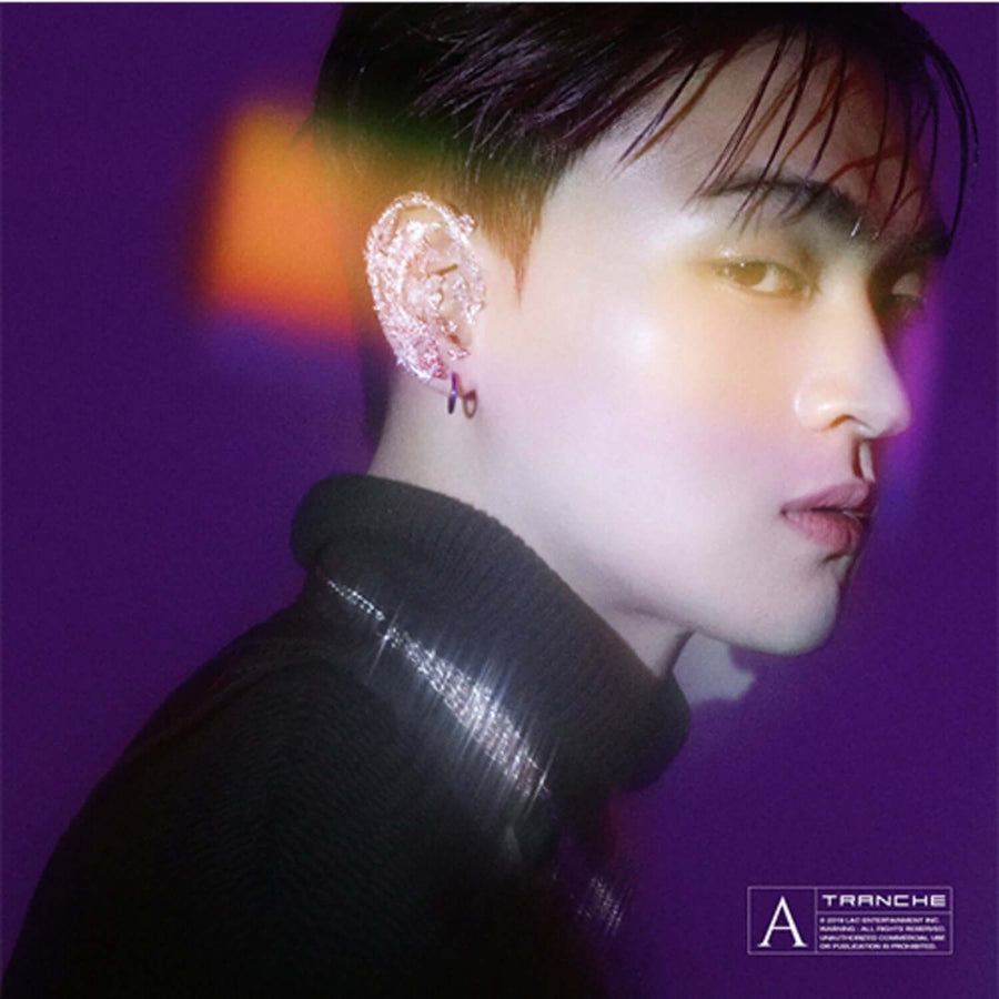 Avin - Ep [トレイン] - Kpopアルバム
