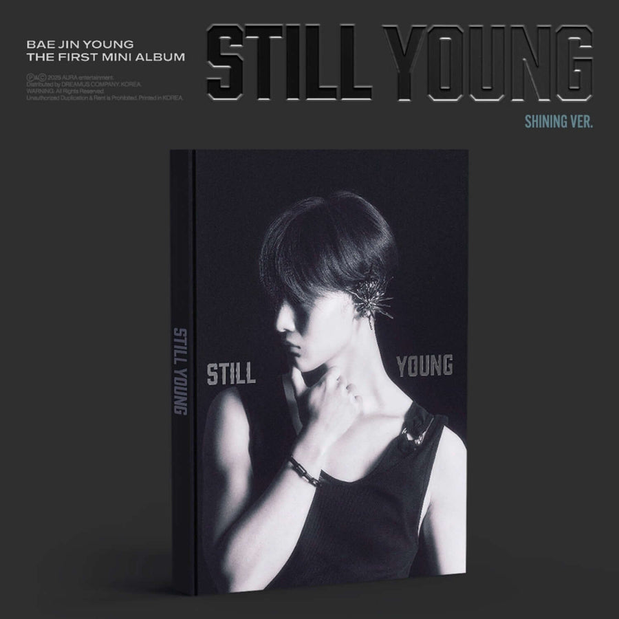 Bae Jinyoung - 1stミニアルバム [Still Young] (Shining Ver.) - Kpopアルバム